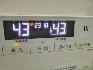 2月になってやっと。。。