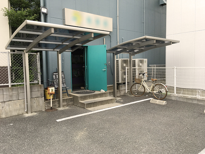 大阪府八尾市 N様邸 サイクルポート新設工事事例