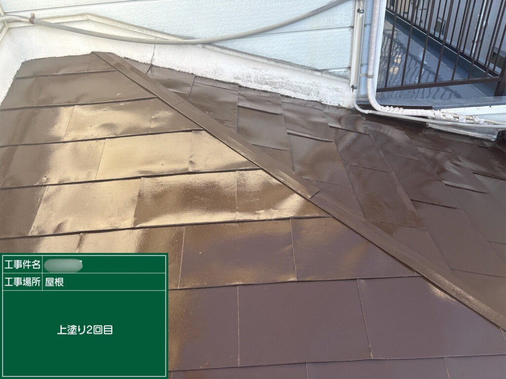 外装の気になるところをまとめてしっかり補修！