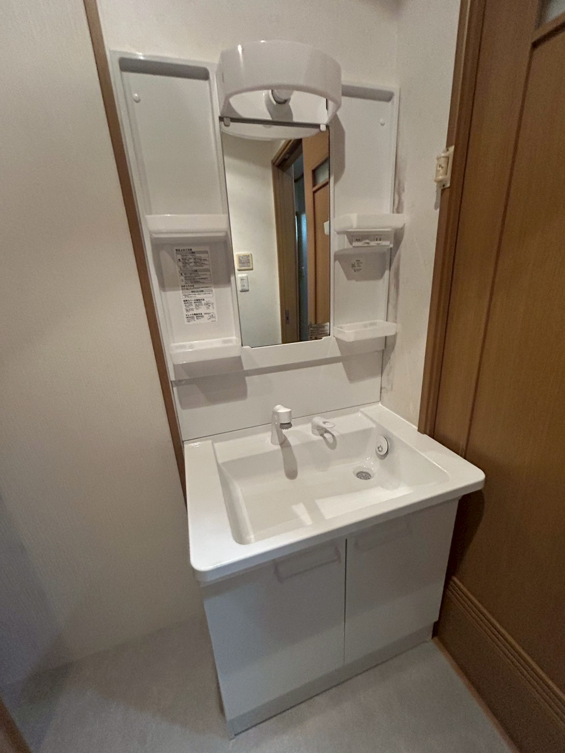 交換後の洗面化粧台