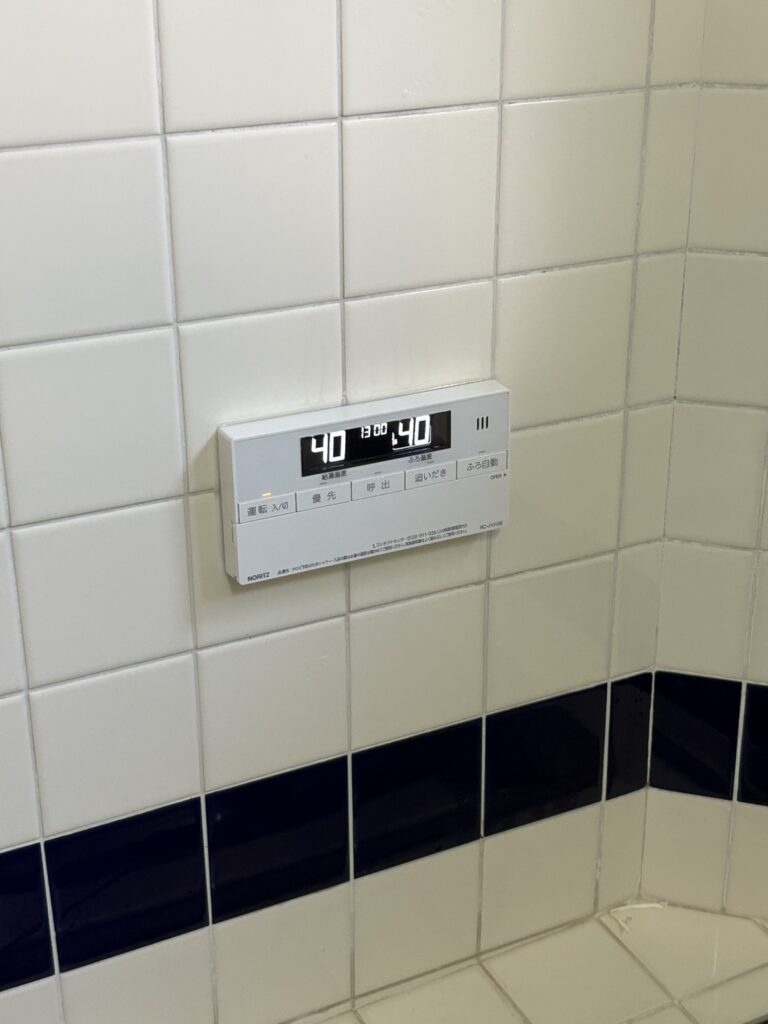 施工後の試運転の様子