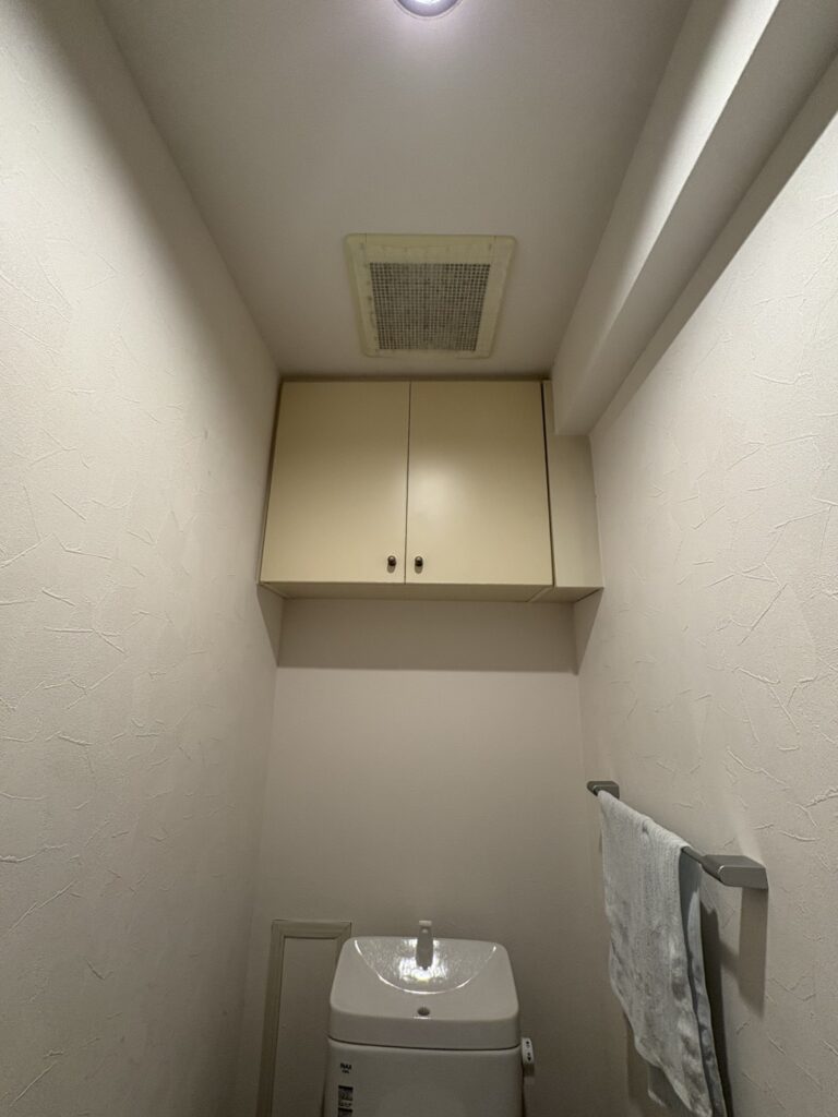 施工前のトイレの内装