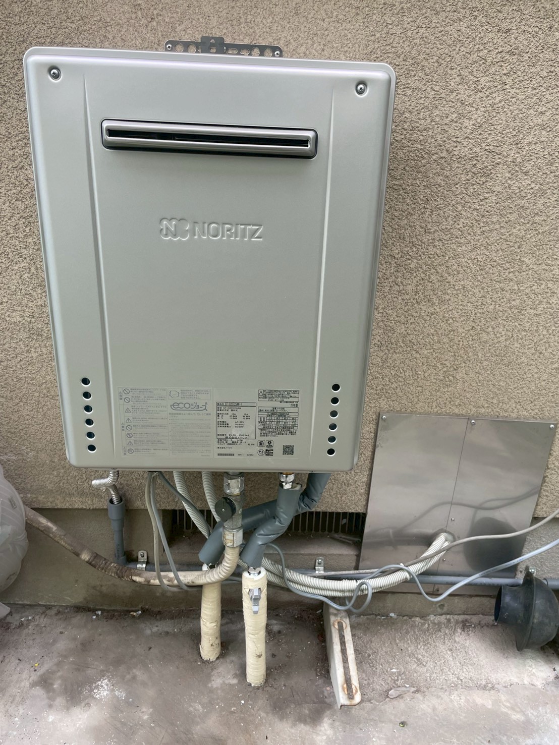 新設したエコジョーズ（給湯器）はノーリツGT‐C72