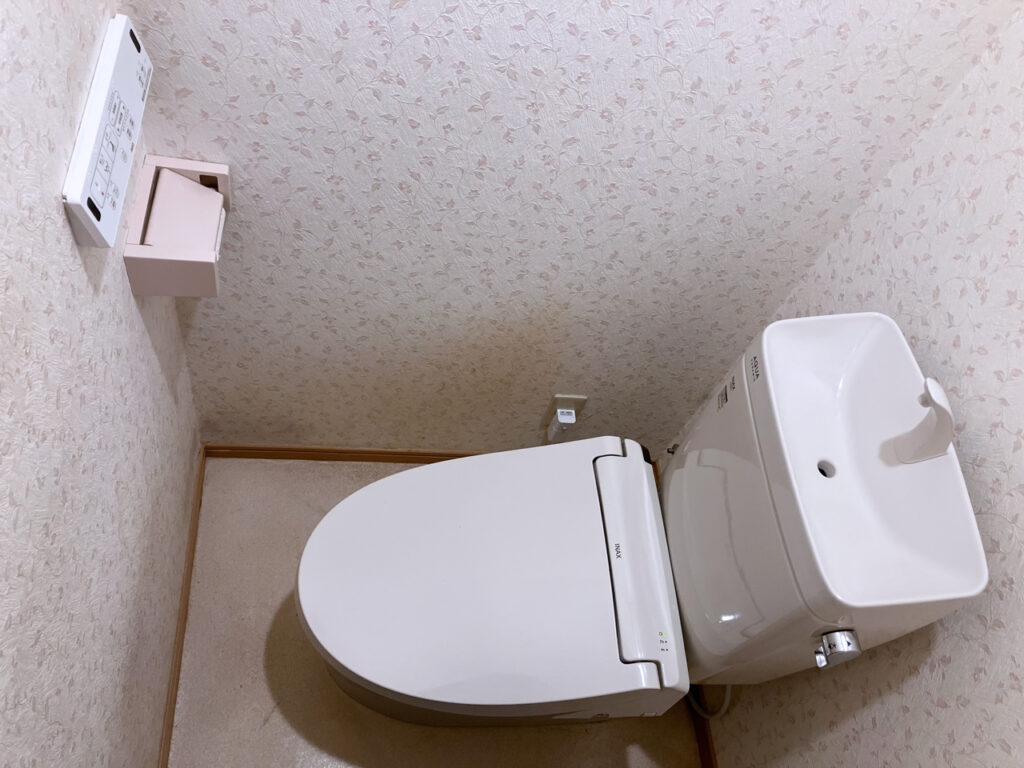 トイレで水漏れ＞＜　当然お急ぎ希望だったので、スピード対応します！